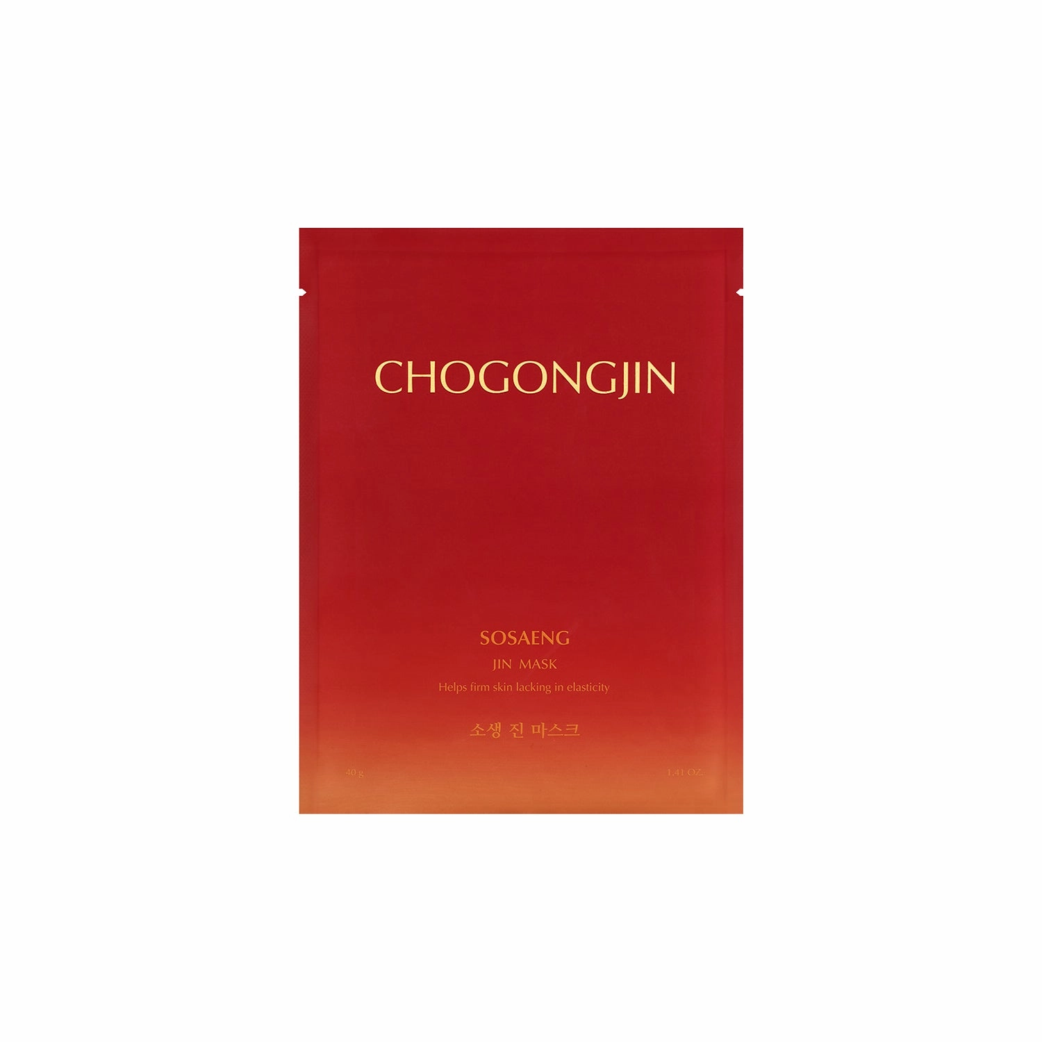 Chogongjin Sosaeng Jin Mask 6PK