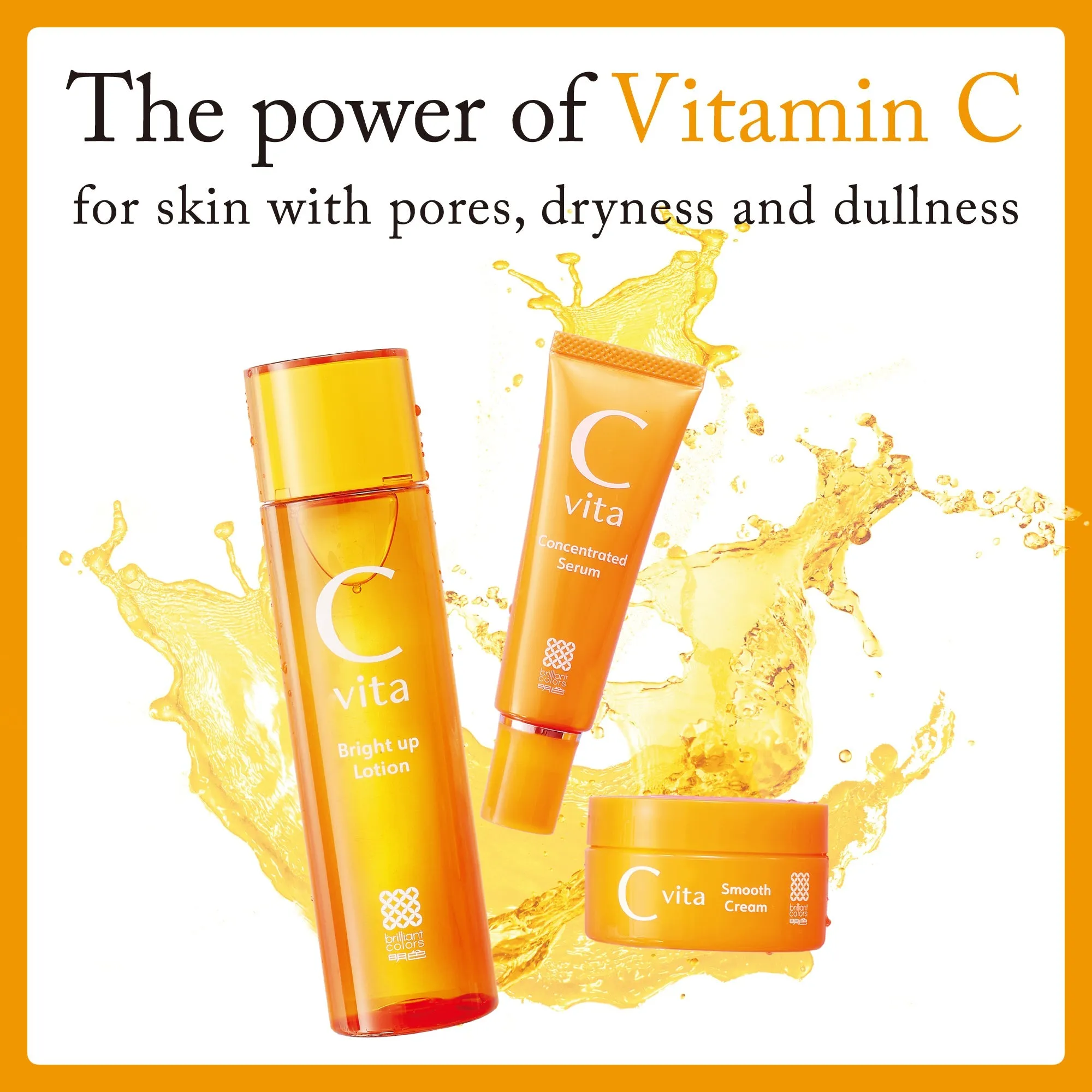 Meishoku C vita Bright up Lotion 150ml